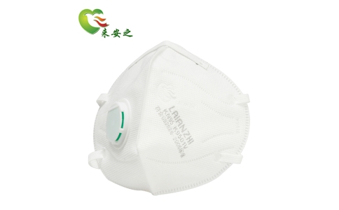 來安之K9501V帶閥KN95口罩